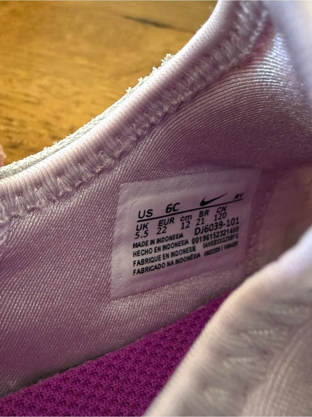 Nike designed little